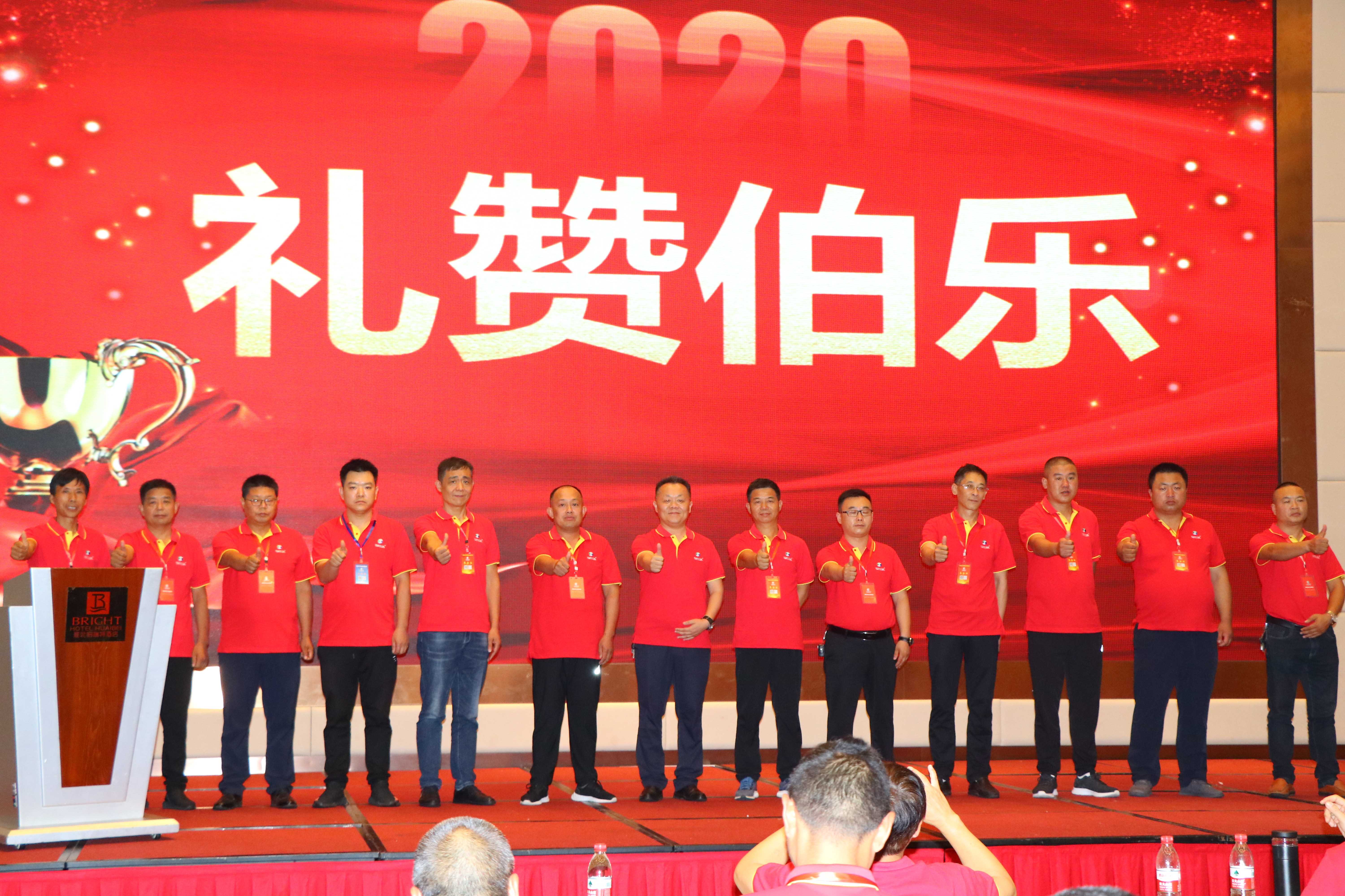 米兰体育:江苏队连续两场胜利，礼赞团队精神魂