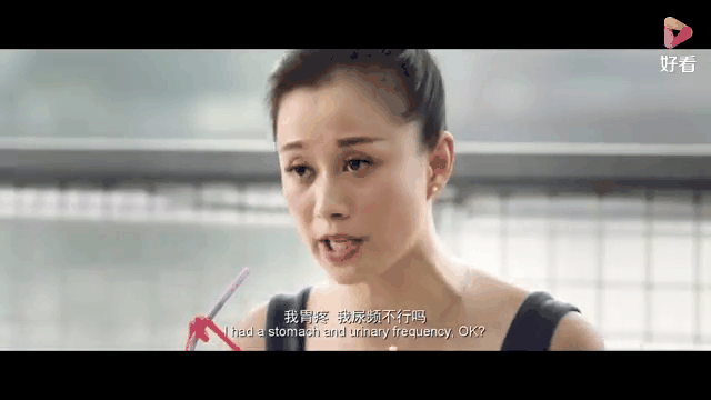 敌强我更强：比赛场上的擦枪走火