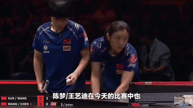 青岛球队实力碾压，横扫对手取胜